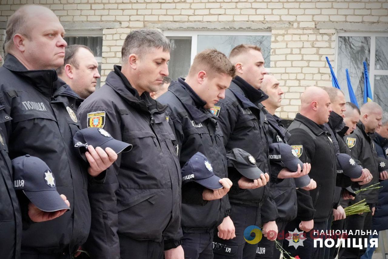 На Одещині відкрили пам’ятну дошку поліцейському Юрію Ковашу, який загинув, захищаючи Україну