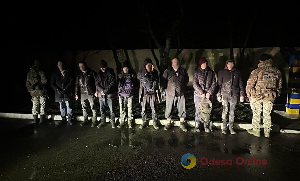 На Одещині на кордоні затримали вісім втікачів