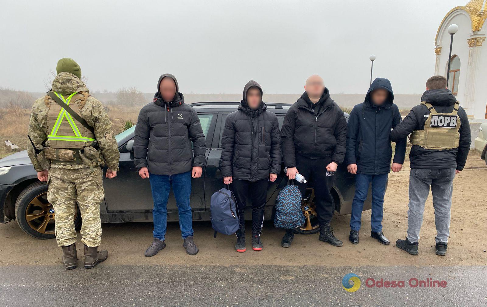 Одесская область: мужчины пытались сбежать из Украины на такси