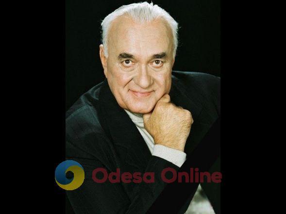 В Одессе скончался народный артист Украины Анатолий Дриженко