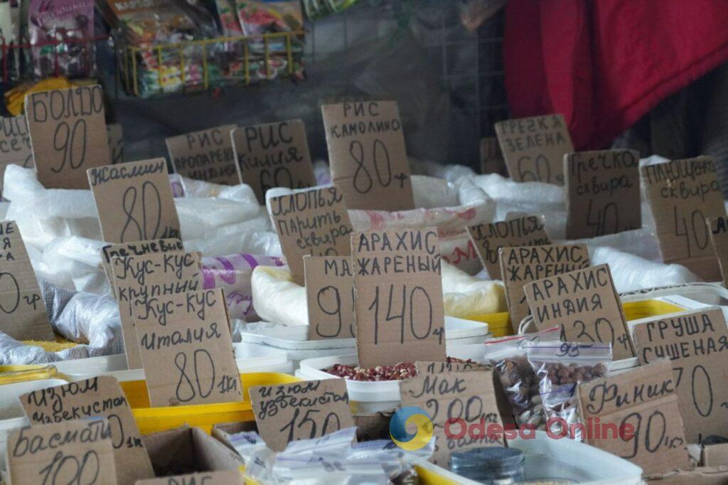 Тыква, грибы и сало: субботние цены на одесском Привозе