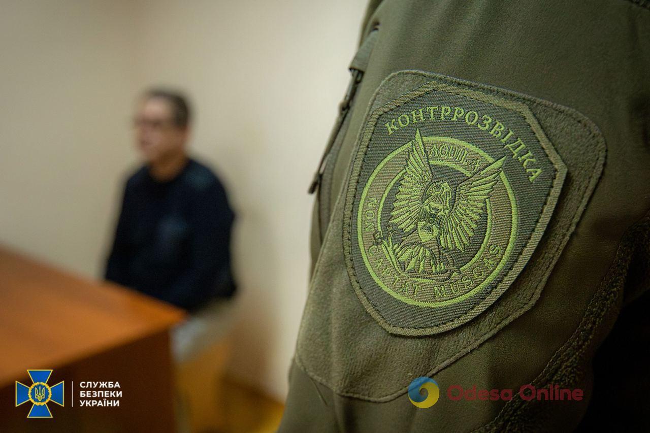 СБУ знешкодила агентурну мережу ФСБ, до якої входили колишні та нинішні посадовці українських спецслужб
