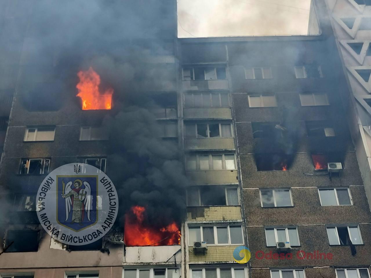 В результате ракетной атаки РФ в Киеве есть пострадавшие и погибшие