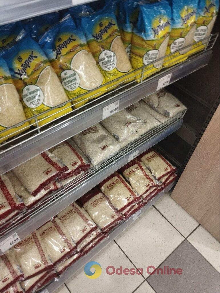 Масло, картофель, лук: обзор цен в одесских супермаркетах