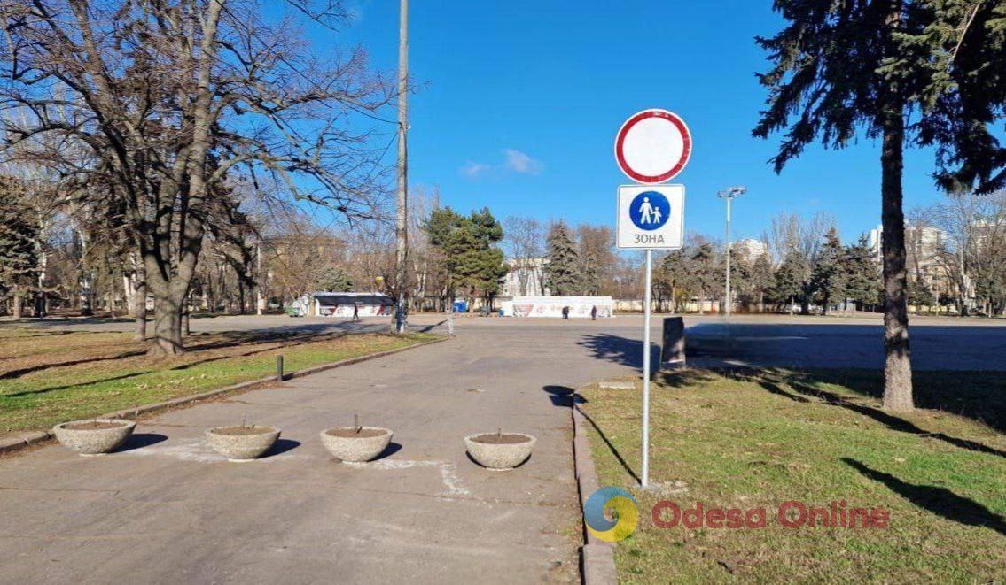 Одесса: на Куликово поле запретили въезд автомобилей