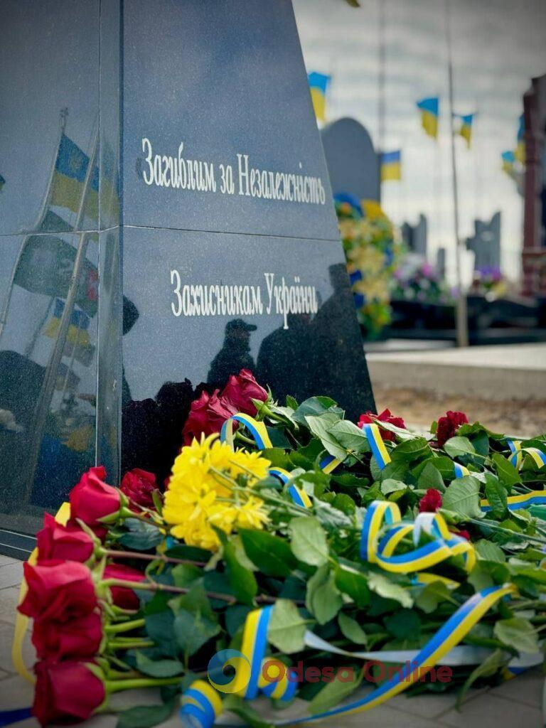 В годовщину российско-украинской войны в Одессе почтили память павших