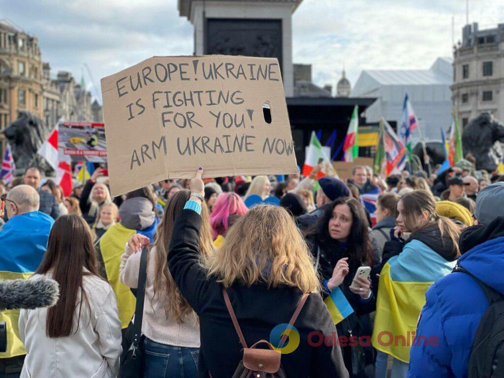 У Лондоні проходить мітинг на підтримку України (фото)