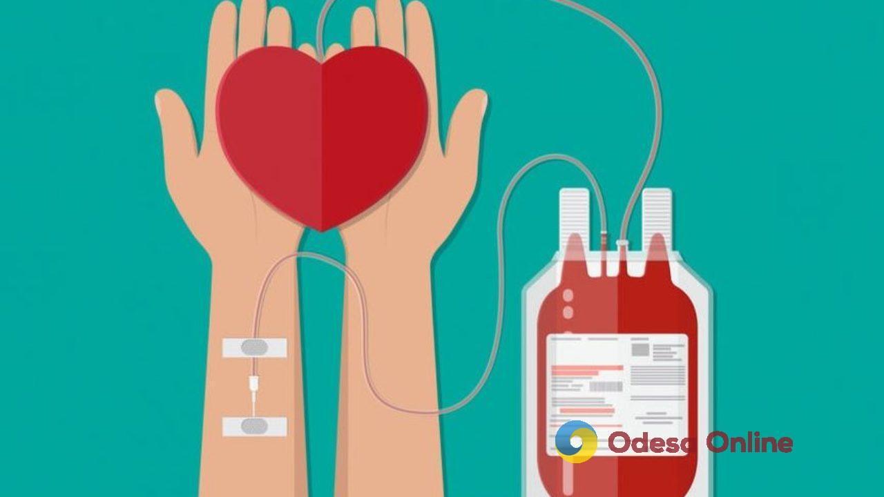В Одесі дуже велика потреба в донорах крові на 14 березня