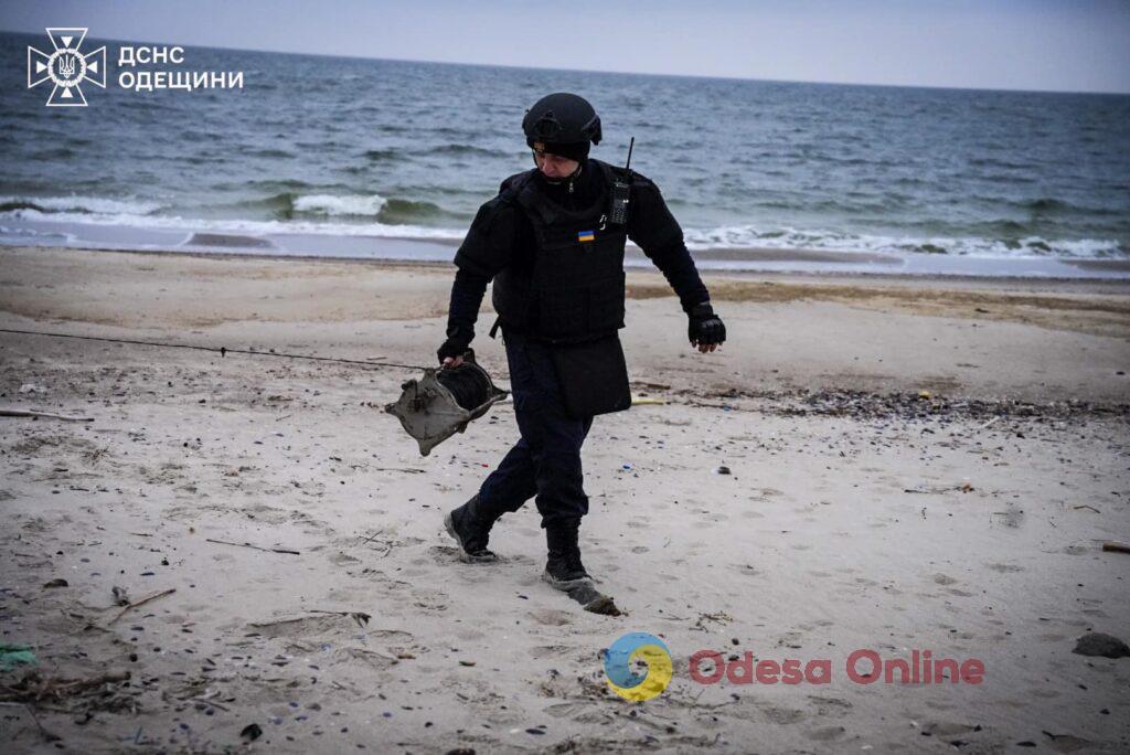 В Одессе на берегу нашли и уничтожили мину