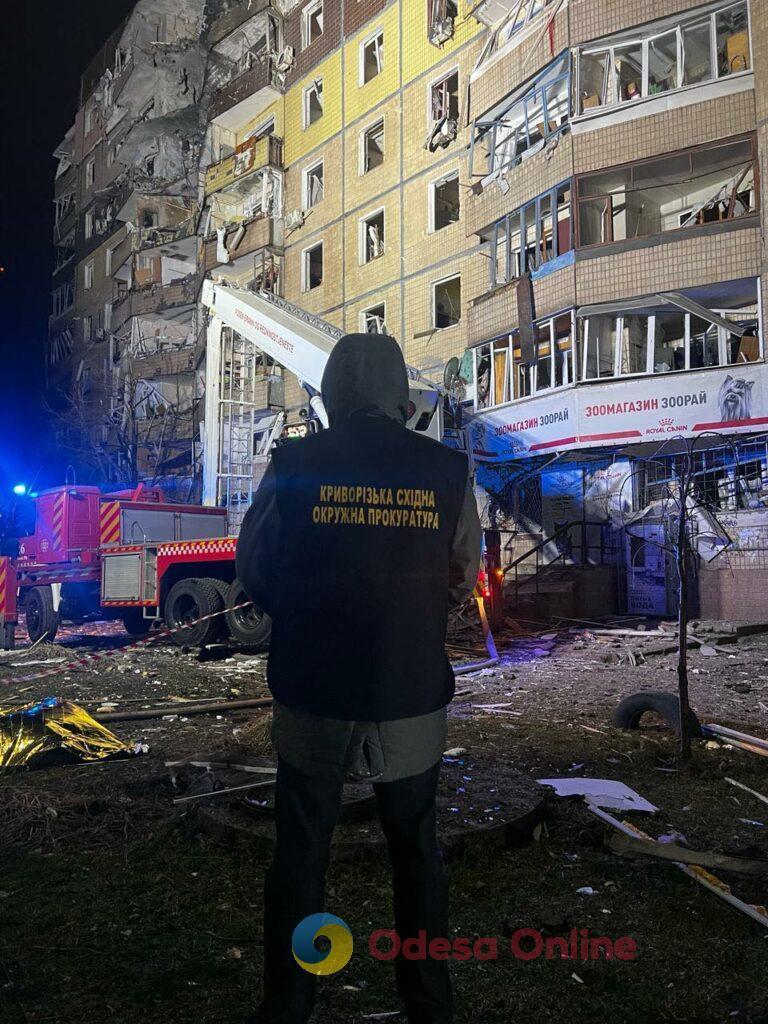В Кривом Роге из-за российского удара загорелись две многоэтажки, есть погибшие