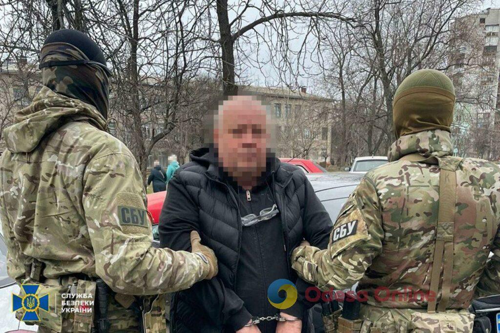 СБУ задержала агента РФ, который шпионил за кораблями ВСУ в Одессе — что ждет предателя