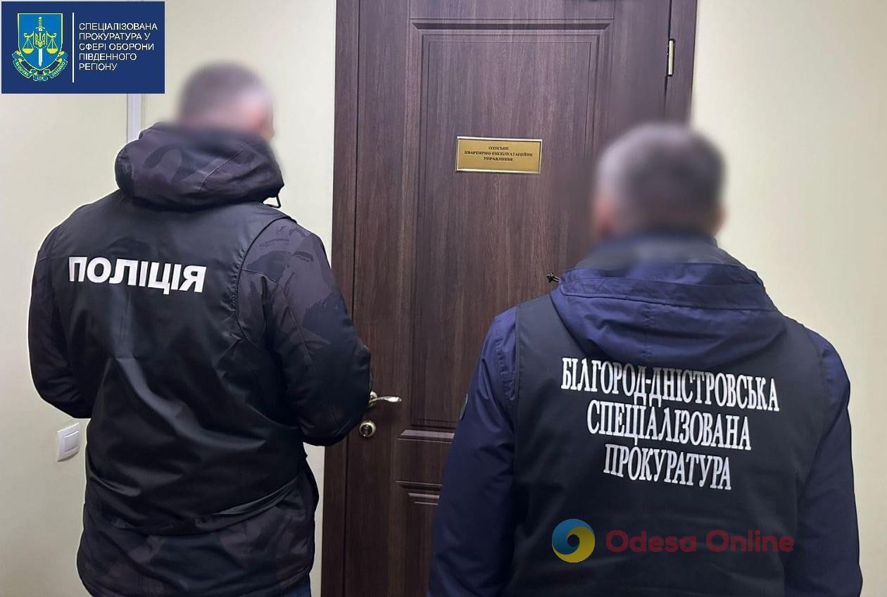 В Одесі чиновники розтратили майже 370 тисяч гривень бюджетних коштів на закупівлі твердого палива для ЗСУ
