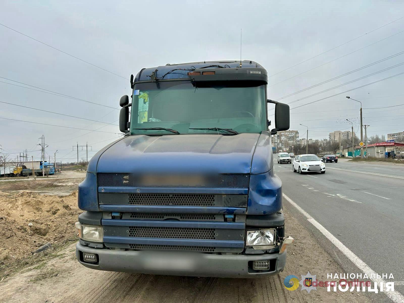 В Одессе грузовик сбил 15-летнюю девочку