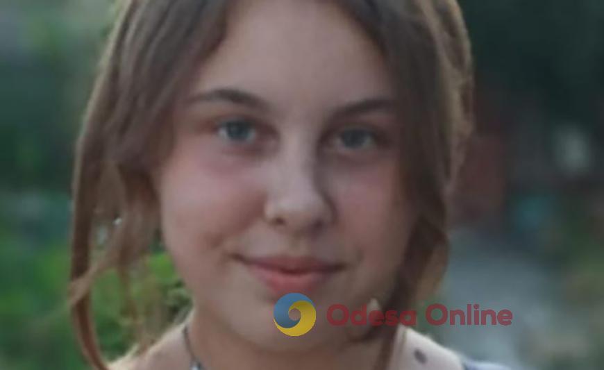В Одесской области ищут пропавшую девочку