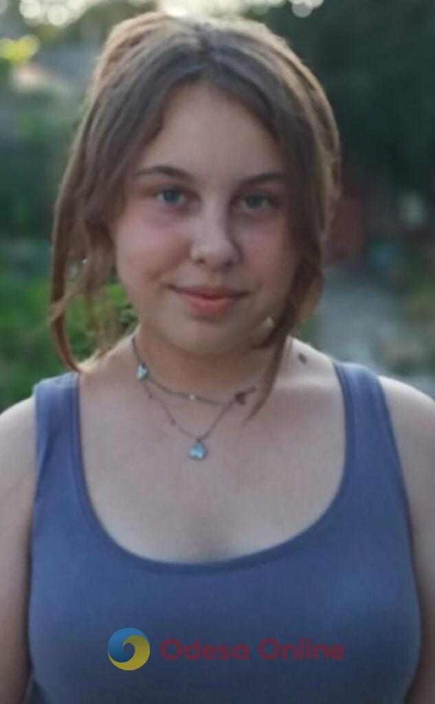 В Одесской области ищут пропавшую девочку