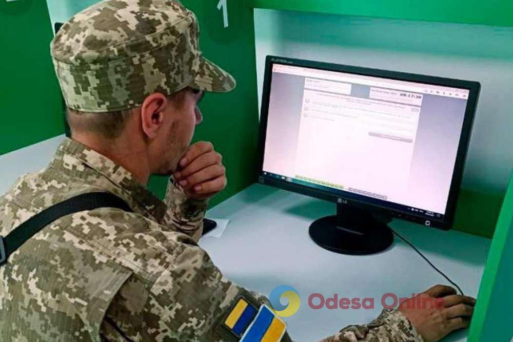 В Україні створять електронний військовий квиток, – Міноборони