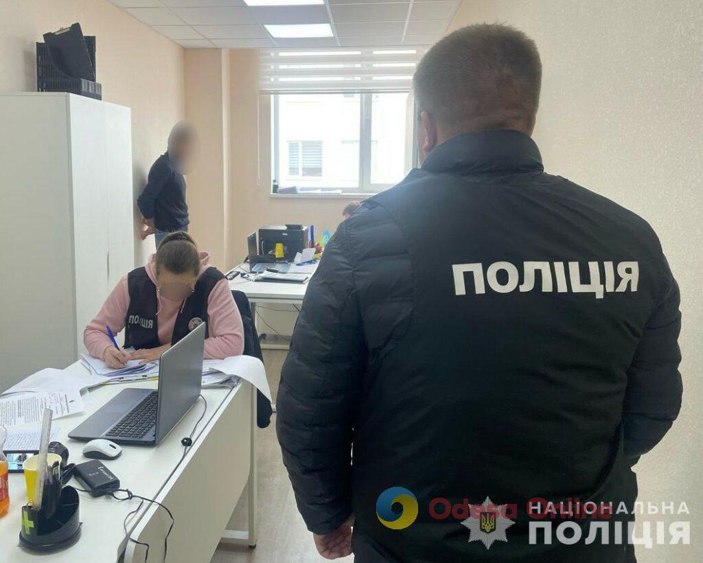 Чиновники одеської мерії попалися на хабарях за розміщення реклами та вивезення чоловіків за кордон