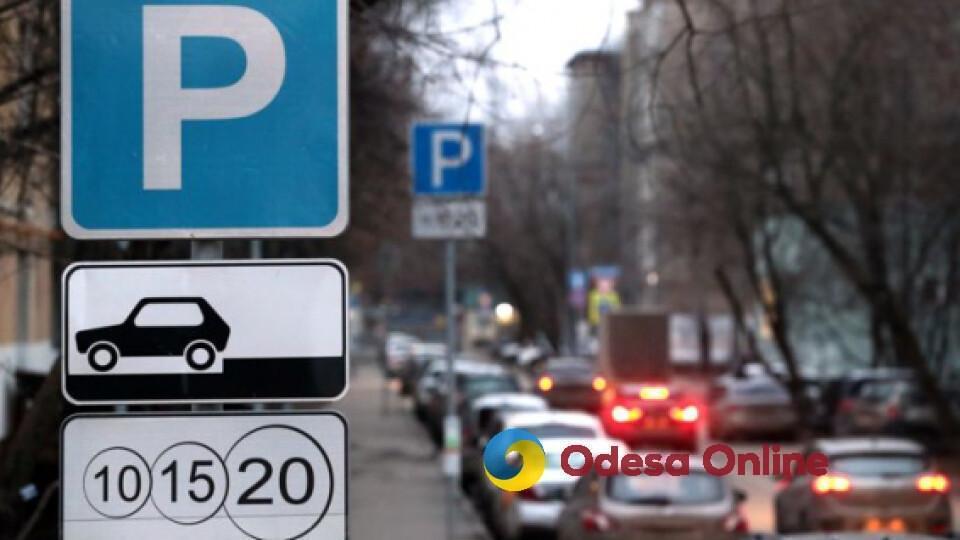 В центре Одессы планируют увеличить количество площадок для платной парковки