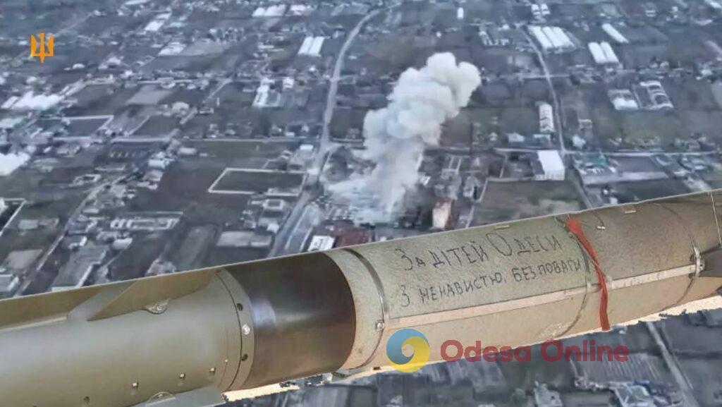 Херсонская область: Воздушные силы сбросили управляемую авиабомбу на оккупантов (видео)