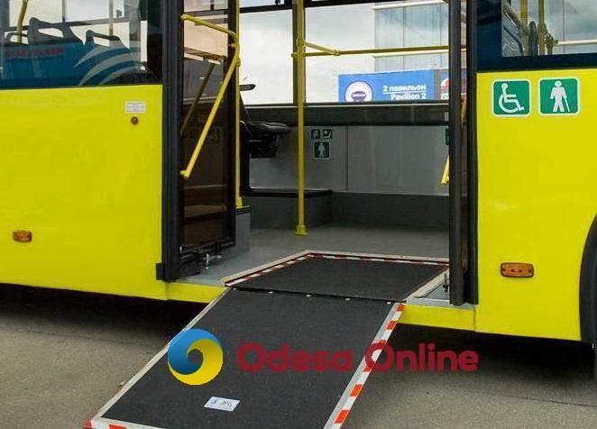 Оприлюднено розклад одеських автобусів для перевезення людей з інвалідністю на березень