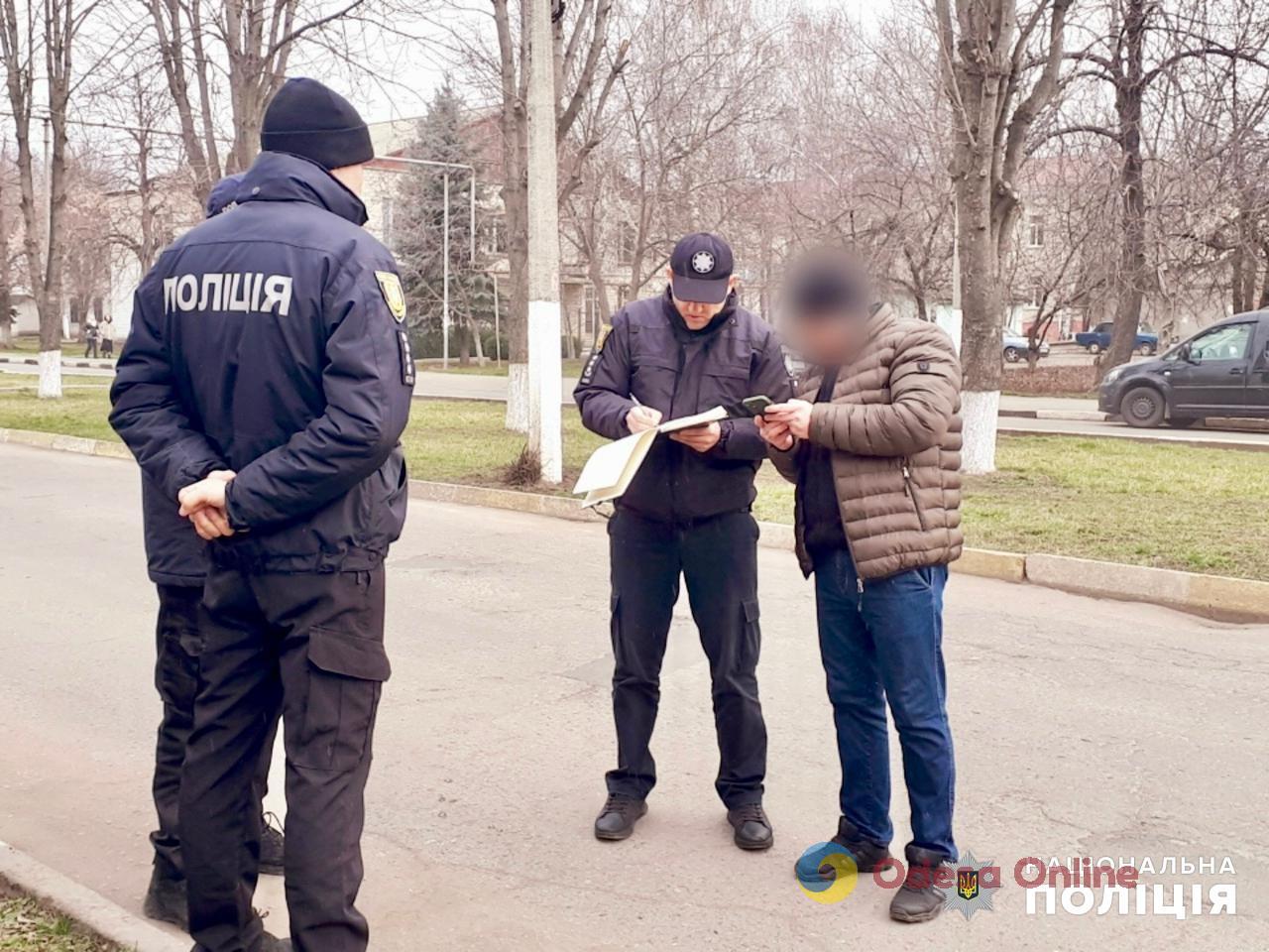 На Одещині на вулиці знайшли тіло військовослужбовця