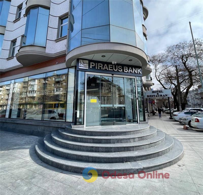Піреус Банк відкрив нове відділення в Одесі