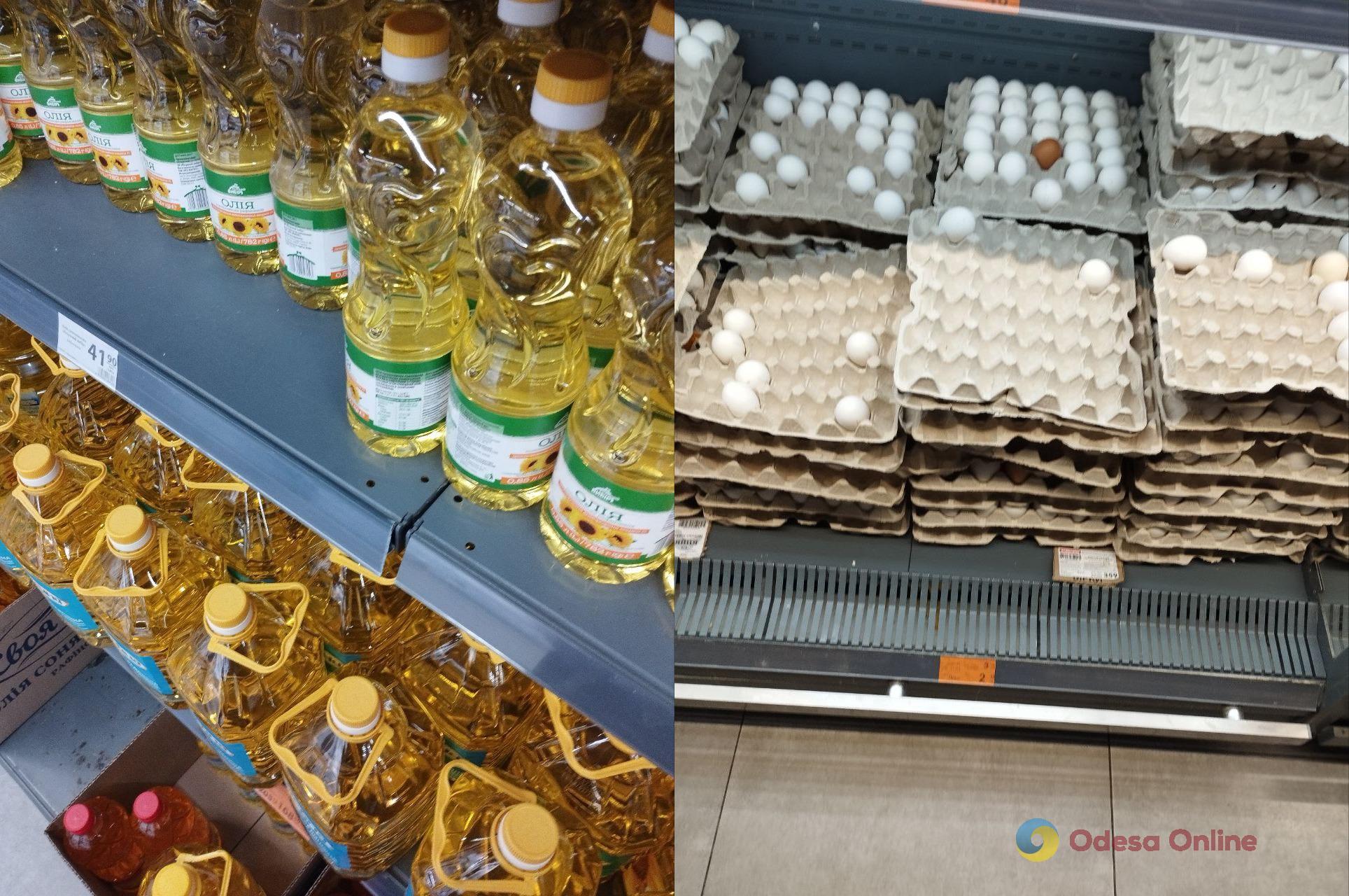 Соняшникова олія, цукор, яйця: огляд цін в одеських супермаркетах
