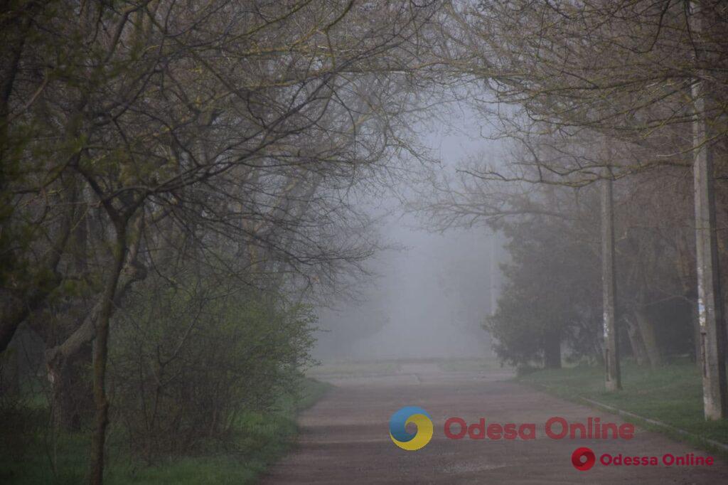 В пятницу Одессу накроет туман