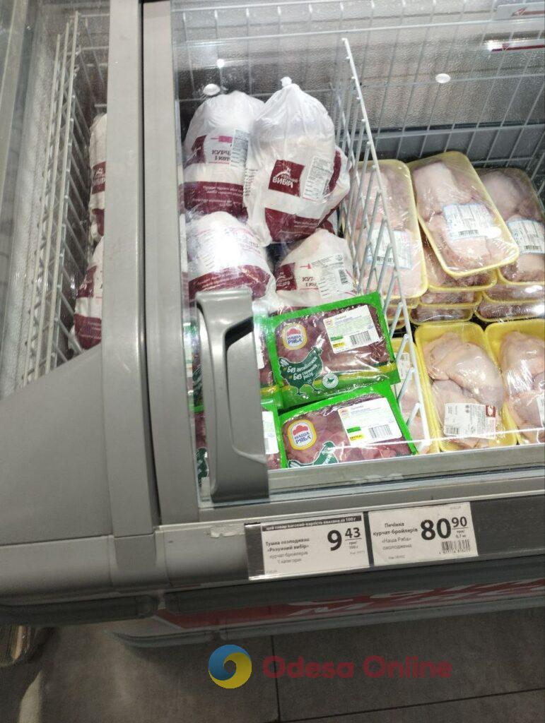 Яйца, молоко, сахар: обзор цен в одесских супермаркетах