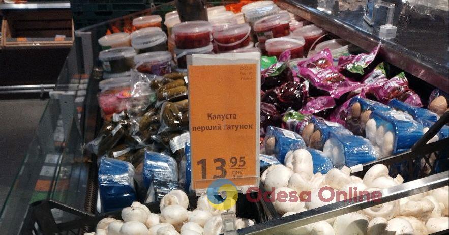 Яйця, молоко, цукор: огляд цін в одеських супермаркетах