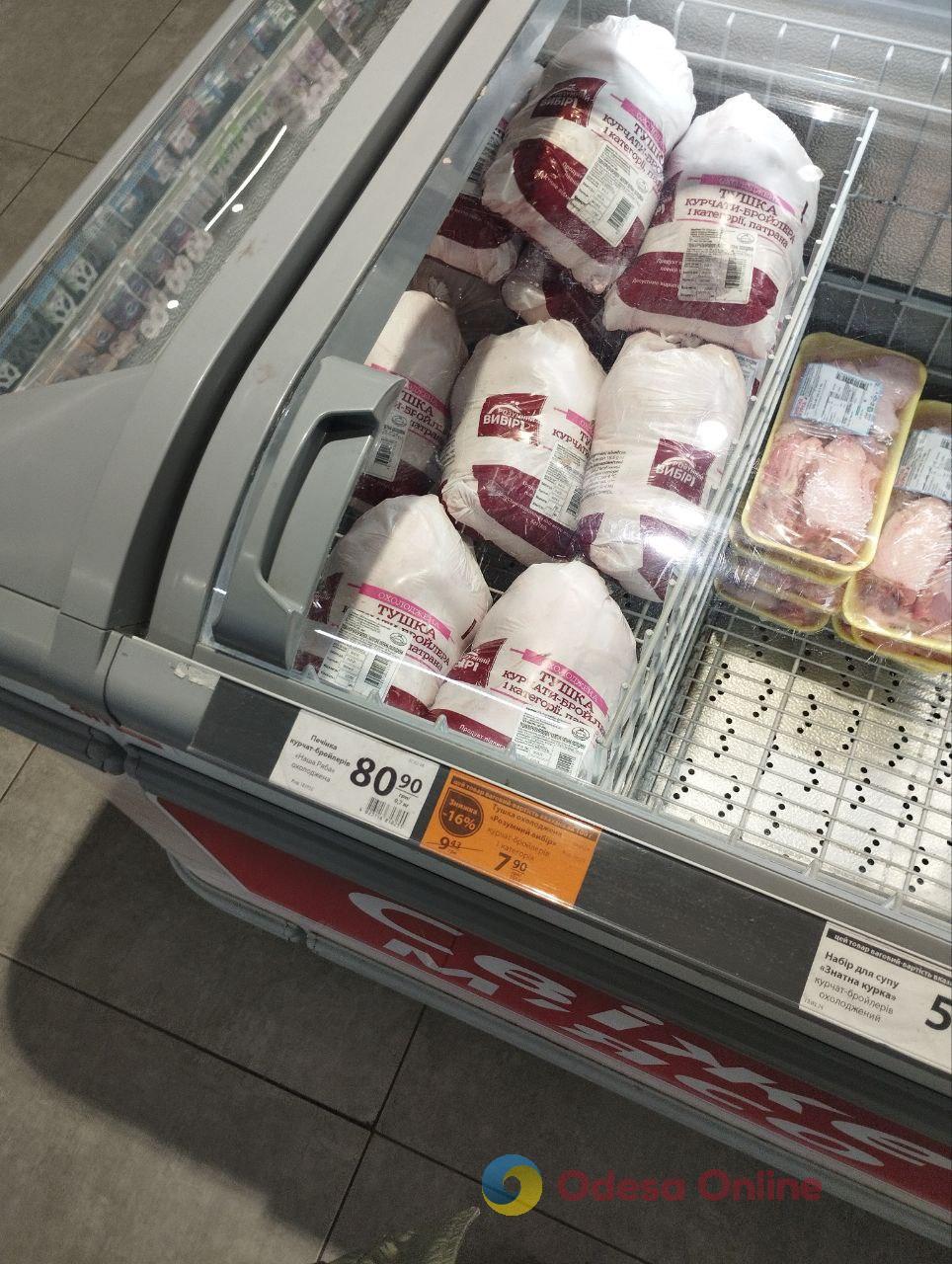 Соняшникова олія, цукор, яйця: огляд цін в одеських супермаркетах