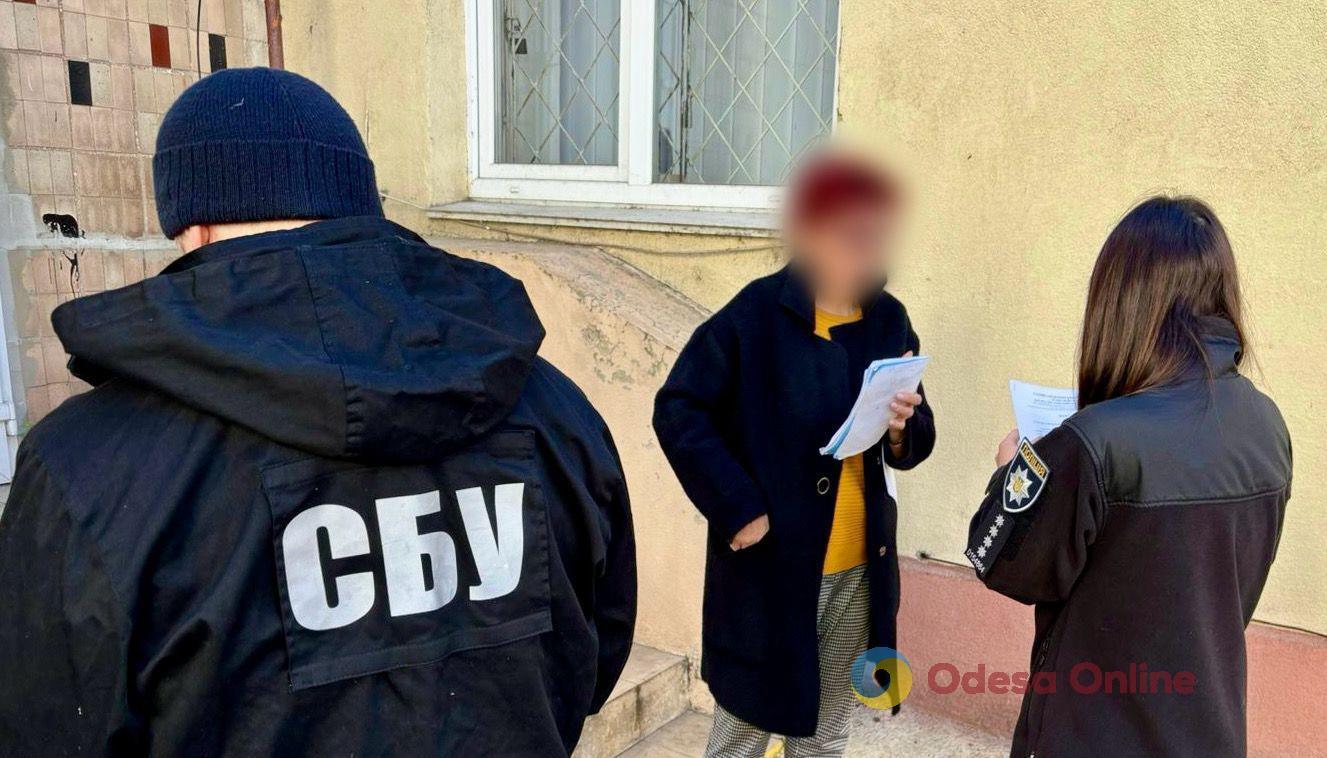 В Одесской области чиновники трудоустраивали «мертвые души» и получали за них зарплату