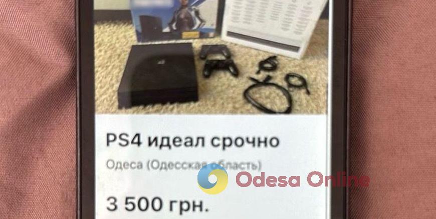 В Одесі іноземець з великою знижкою продавав неіснуючу ігрову приставку
