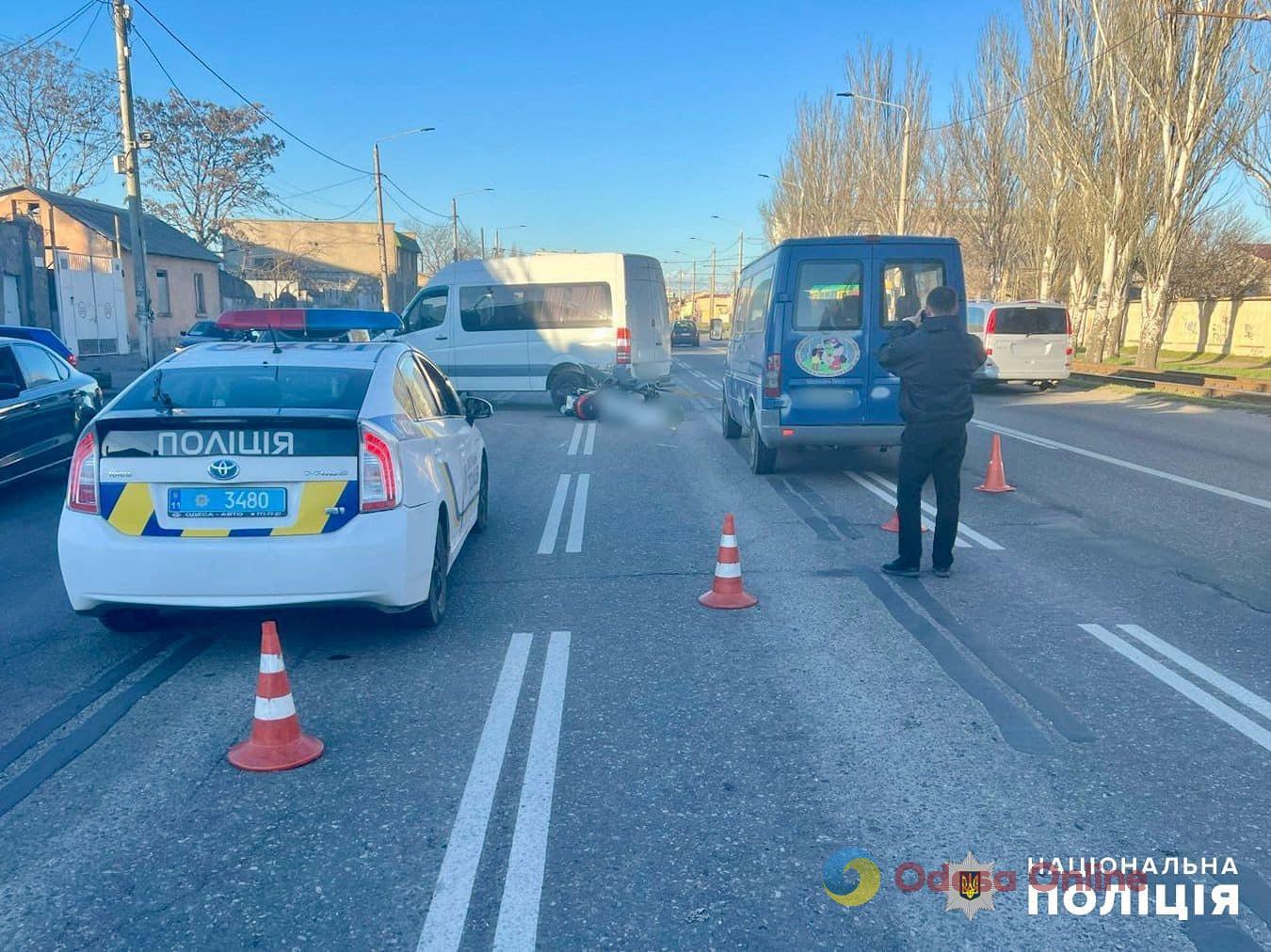 ДТП на Николаевской дороге: в результате аварии погиб мотоциклист