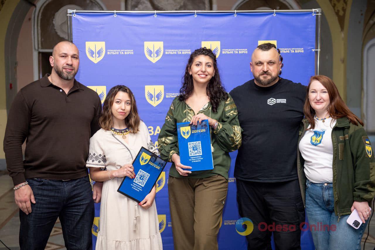 В Одесі відзначили волонтерів, що підтримують міць українського війська
