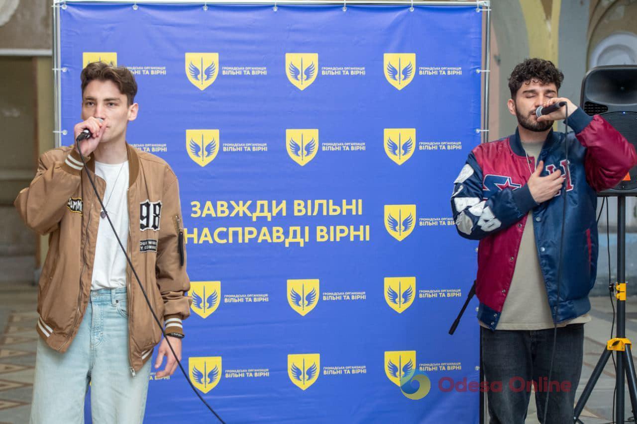В Одесі відзначили волонтерів, що підтримують міць українського війська