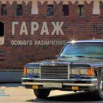 Передал коллекцию раритетных автомобилей: экс-депутата Одесского горсовета подозревают в пособничестве государству-агрессору (фото)