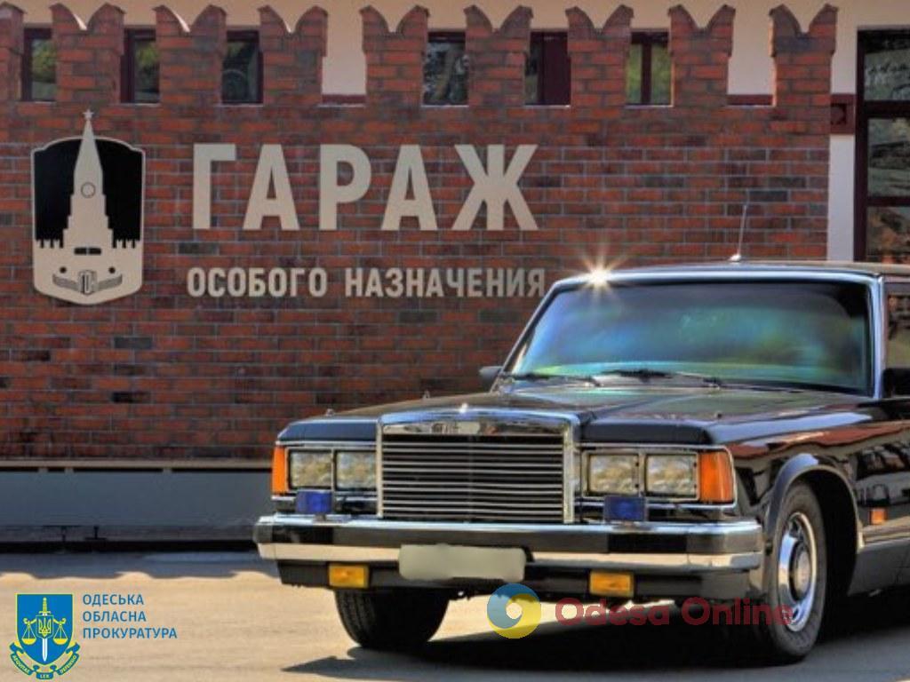 Передав колекцію раритетних автівок: ексдепутата Одеської міськради підозрюють у пособництві державі-агресору (фото)
