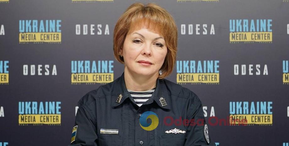 Наталію Гуменюк звільнили з посади речниці Сил оборони Півдня