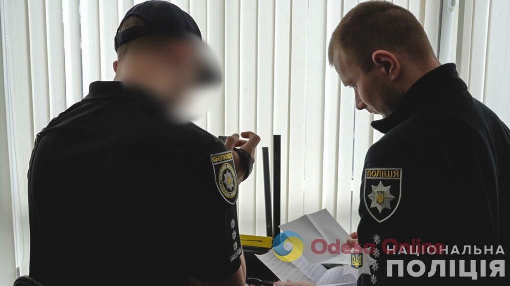 В Одессе ликвидировали call-центр: мошенники выманили у граждан Чехии 5,5 миллиона гривен