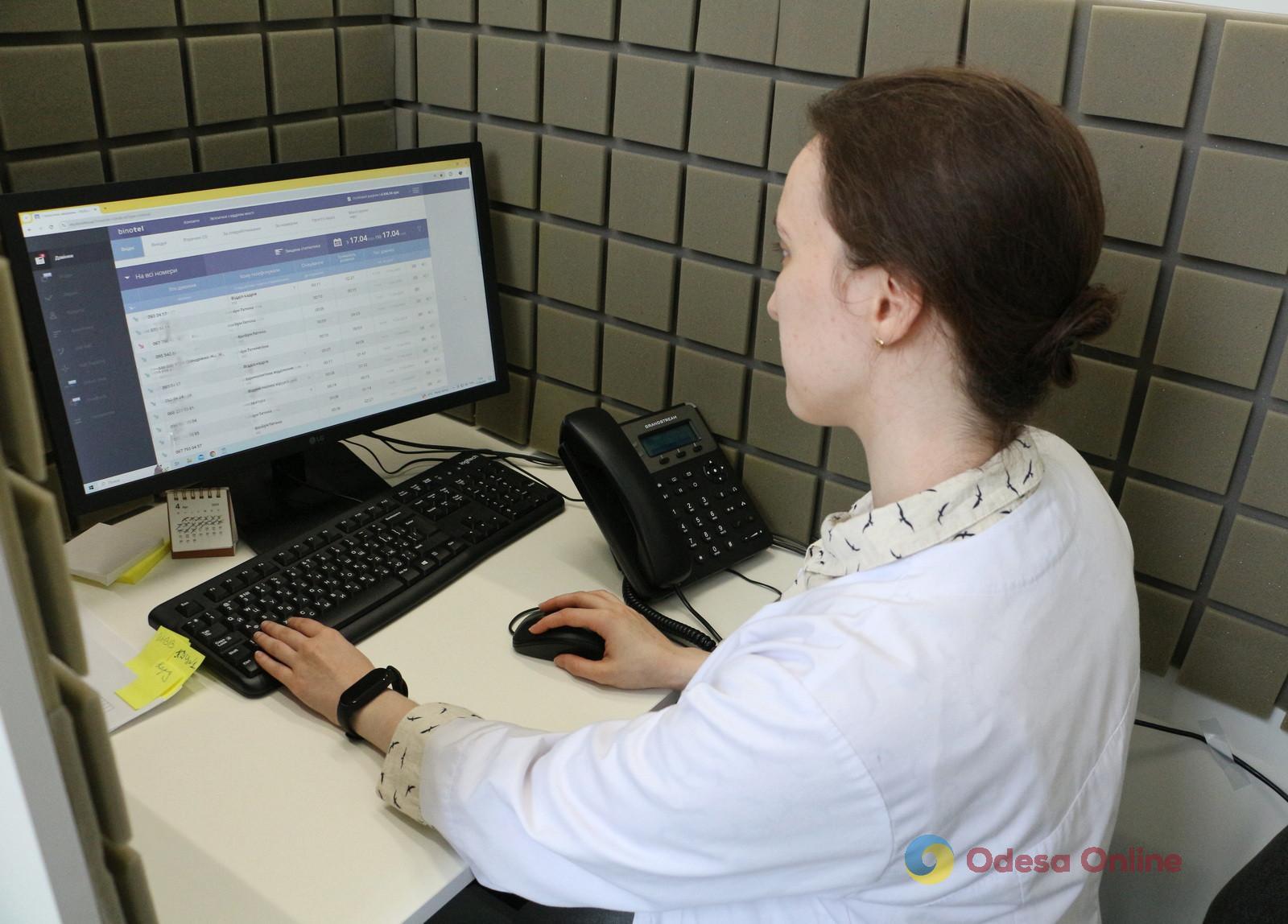 В Еврейской больнице Одессы начал работать единый call-центр