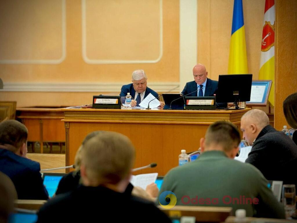 «Незламна Одеса»: депутати міськради затвердили нову програму з ліквідації наслідків ворожих атак