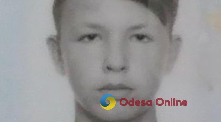 На Одещині поліція шукає 15-річного любителя втеч з дому