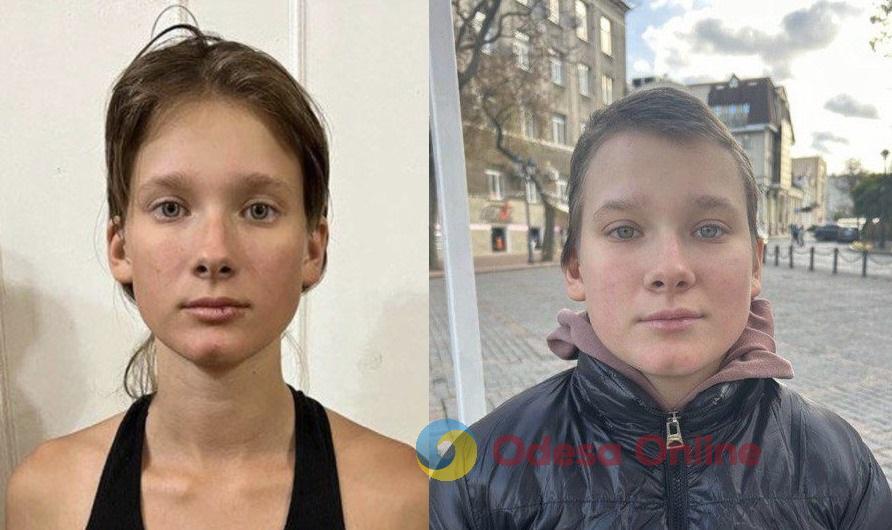 В Одесі шукають зниклу 15-річну дівчину
