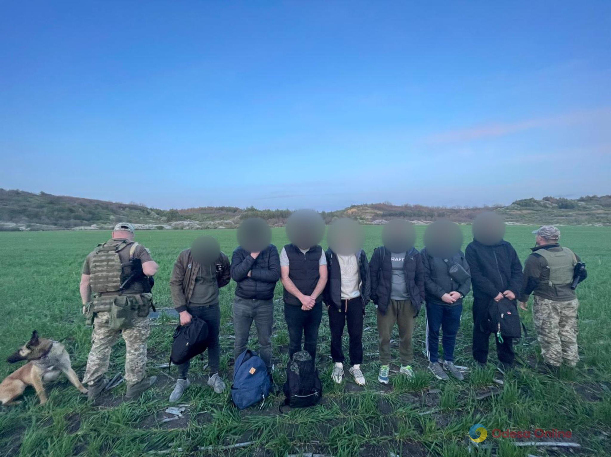 В Одесской области поймали семерых нарушителей границы