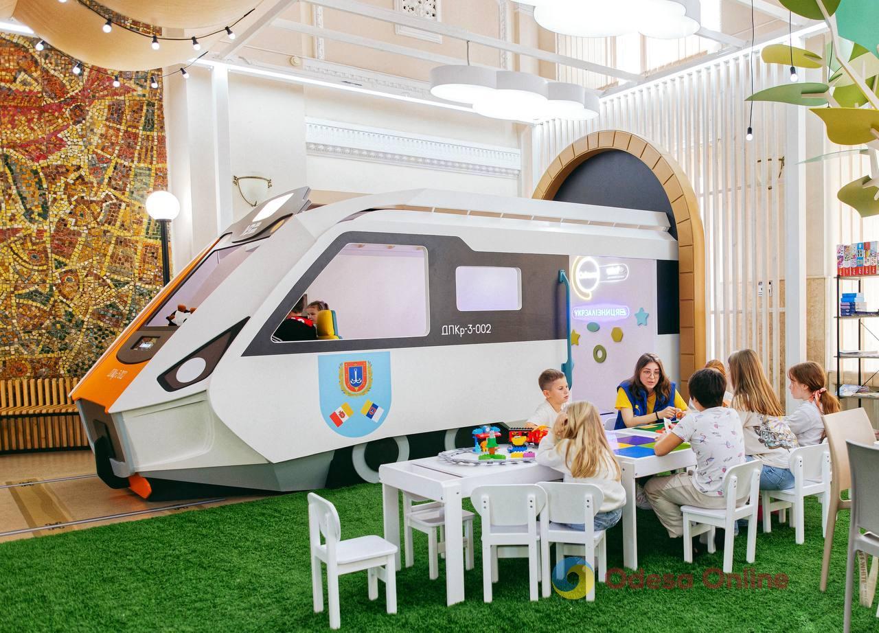 На одеському залізничному вокзалі відкрили безкоштовний дитячий простір