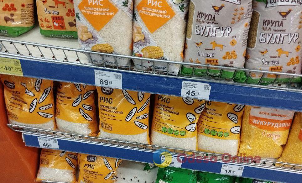 Сахар, мука, яйца: обзор цен в одесских супермаркетах