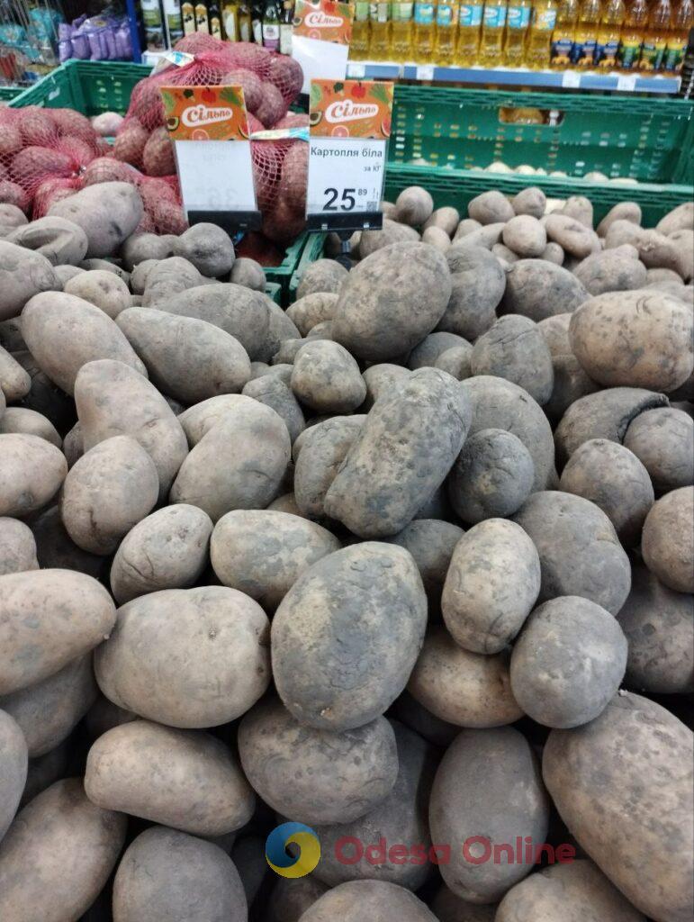 Цукор, борошно, яйця: огляд цін в одеських супермаркетах