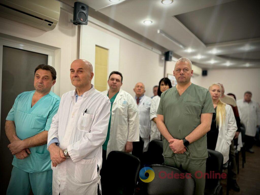 У Одеській обласній клінічній лікарні новий керівник