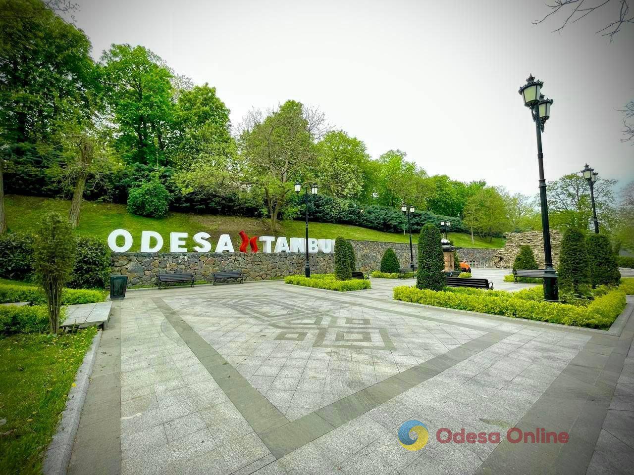 В Одессе откроют для посещения Стамбульский и Греческий парки, а также Потемкинскую лестницу